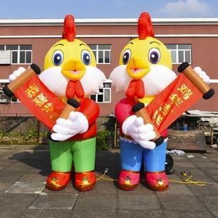 2017年大公鸡小黄鸡充气卡通气模 新年新款吉祥物行走鸡模型产品